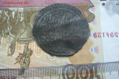 Ассорти старых восточных монет - P2250013.JPG