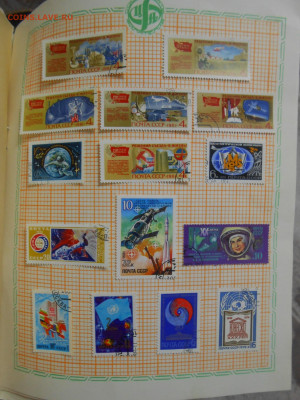 Марки СССР, иностранные (много) оценка - 82.JPG