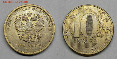 Полные расколы-7 шт + бонус - 06