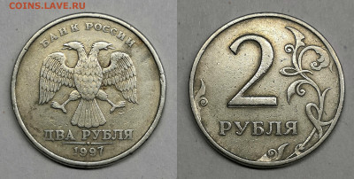 2 рубля- двоение номинала,5 шт - 2-01