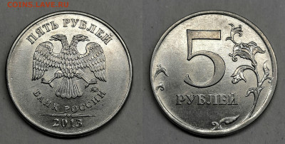 5 рублей-двоение номинала,6 шт - 5-05