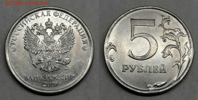 5 рублей-двоение номинала,6 шт - 5-01