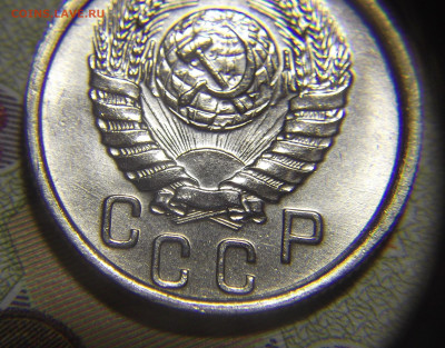 15 копеек 1937 год - red322425.JPG