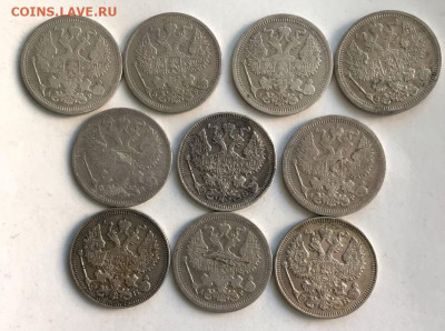 20 копеек (10шт) 1901-12 годов - 11
