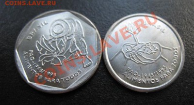 1995 г, Бразилия, 10+25 ФАО, до 06.09 в 21-00 мск - браз фао а