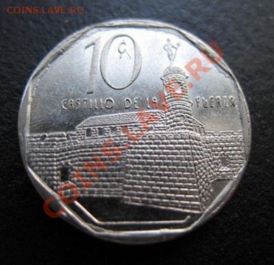 1999 г, Куба, 10 с, до 06.09 в 21-00 мск - куба креп