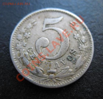 1886 г, Колумбия, 5 с, до 06.09 в 21-00 мск - 1886 кол а