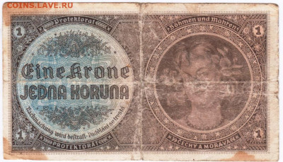 1 крона Чешская Моравия 1940 г. прот до 19.05.20 г. в 23.00 - 016
