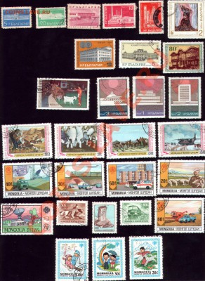 посмотрите марки - image0-5