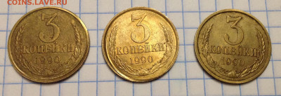 1 рубль 2018 года сильное двусторонние соударение - image