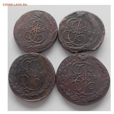 лот монет 5 копеек ЕМ 1764,1773,1788,1789 до 14.05.20 22.00 - Без имени-1