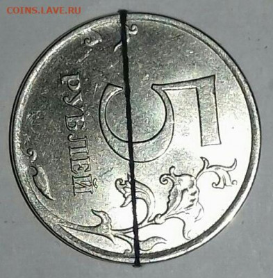 Повороты 5руб, 1руб, 10 копеек до 15.05 - 20200218_185642-0-1