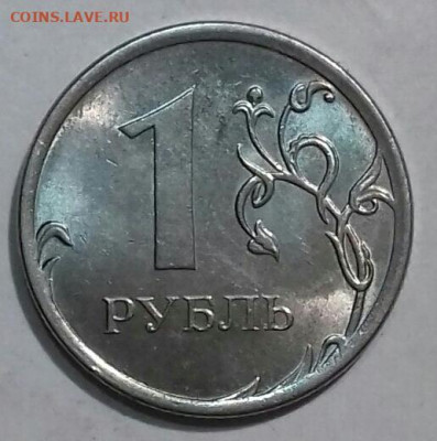 Расколы на 5руб, 1руб, 10 коп.  До 15.05 - 20200430_235537-0-1