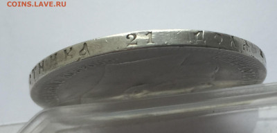 1 рубль 1897 ** + 50 копеек 1896 АГ с 200 - 2020-05-13 10-43-24.JPG