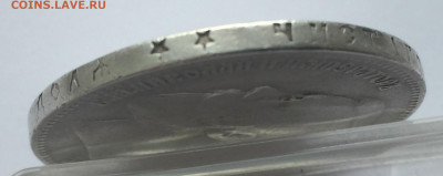 1 рубль 1897 ** + 50 копеек 1896 АГ с 200 - 2020-05-13 10-43-00.JPG