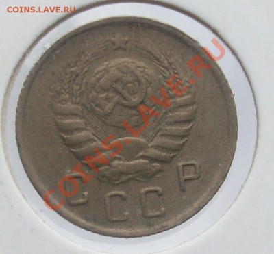 10 коп 1943 ШТ.1.2В №80 по АИФ До 6.09.11 22.00 по МСК - 19432.JPG