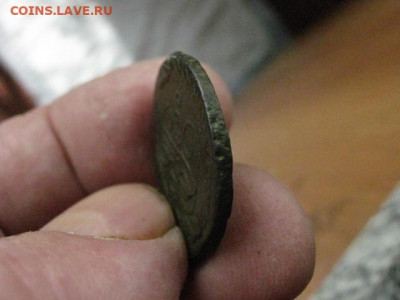 Копейка 1790 ЕМ. До 17.05.2020г. - 008.JPG