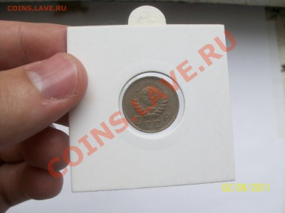 10 коп 1943 ШТ.1.2В №80 по АИФ До 6.09.11 22.00 по МСК - Изображение 447