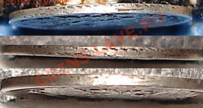 5 коп 1825 ПД (серебро) - 5к1825пд.3.JPG