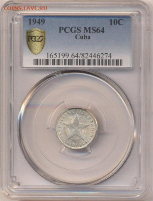 Куба.1949. 10 центаво Ag 900 MS64 PCGS до 17.05 в 22.00 - 827971739