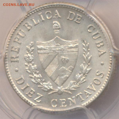 Куба.1949. 10 центаво Ag 900 MS64 PCGS до 17.05 в 22.00 - 827971747