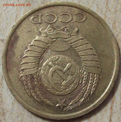 5 копеек 1990 м, определение подлинности - 010