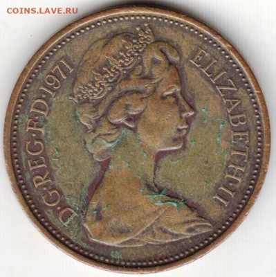 Великобритания 2 новых пенса 1971 г. до 24.00 19.05. 20 г. - 003