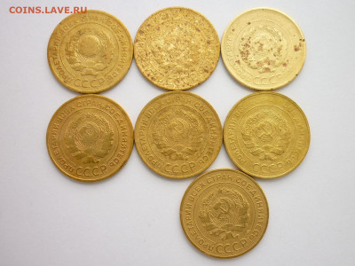 5 коп. 1926(2шт.,вып. и пл. шар),28,29,30,31,32г., до 17.05. - P1060703.JPG