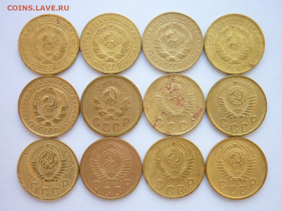 2 коп. 1926(2шт),30(2шт),31,36,49,50,51,53,55,57, до 17.05. - P1060716.JPG