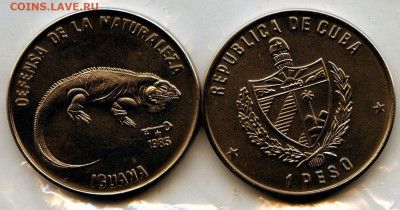 Куба.1985.1 песо. Игуана UNC KM#182 до 17.05в22.00 - 830803157