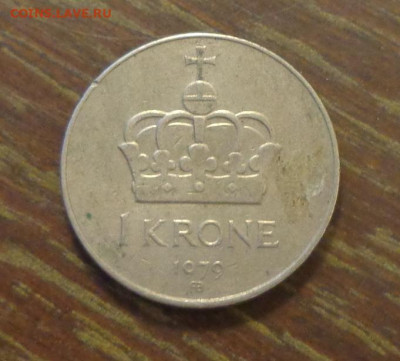 НОРВЕГИЯ - 1 крона 1979 Олаф V до 19.05, 22.00 - Норвегия 1 крона 1979 Олаф_1.JPG