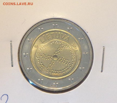 ЛИТВА - 2 евро 2016 Балтийская культура до 19.05, 22.00 - Литва 2 е 2016 Балтийская культура_1.JPG