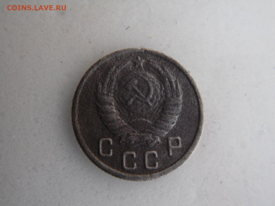10 копеек 1937 - SAM_1208.JPG