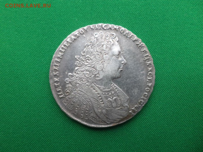 монета рубль 1728. Звезда на груди. До 16.05.2020. СОСТОЯНИЕ - DSC09791.JPG