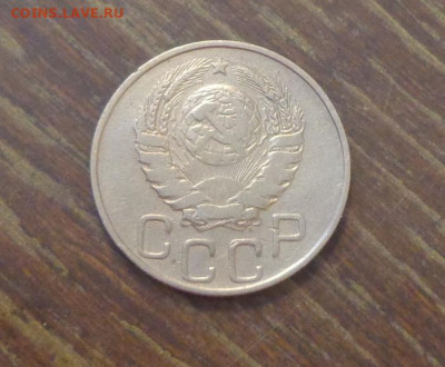 20 копеек 1944 до 19.05, 22.00 - 20 к 1944_2