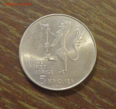 НОРВЕГИЯ - 5 кр. 350 лет армии до 19.05, 22.00 - Норвегия 5 крон 1978_350 лет армии_2.JPG