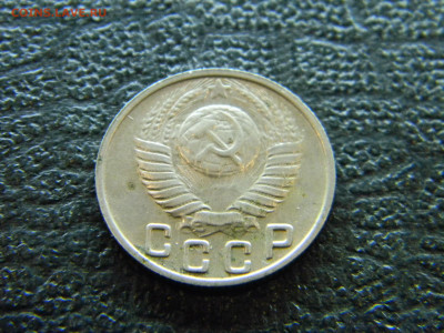 15 копеек 1949, 5 копеек 1946 - Изображение 8163