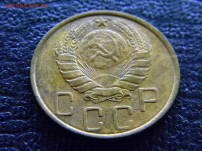 15 копеек 1949, 5 копеек 1946 - Изображение 8169