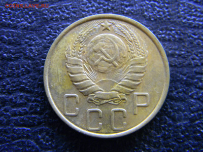 15 копеек 1949, 5 копеек 1946 - Изображение 8168