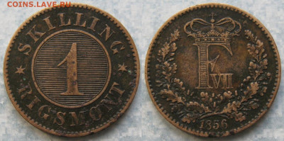 Дания 1 скиллинг 1856  до 19-05-20 в 22:00 - Дания 1 скиллинг 1856    202-к84-10582