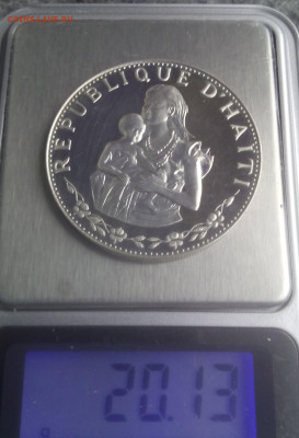 Гаити 50 гурдов 1973год Помогите разобраться - 164647840