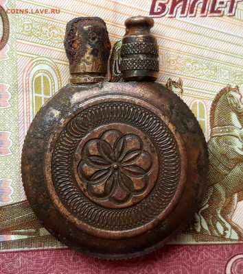 Старинная зажигалка (короткий аук) до 15.05.20 г. 23:00(мск) - 20200513_083449