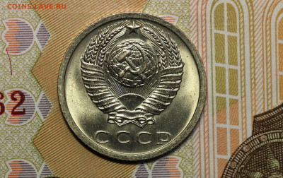 15 копеек 71, 72, 73 неплохие. - IMG_5141.2