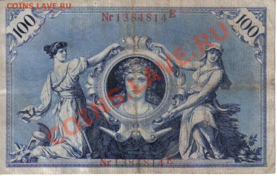 Германия 100 марок 1908-814 XF- до 4.09 21.00мск - Германия 100 марок 1908-814-2