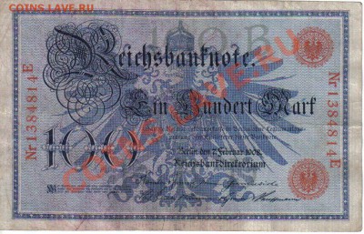 Германия 100 марок 1908-814 XF- до 4.09 21.00мск - Германия 100 марок 1908-814-1