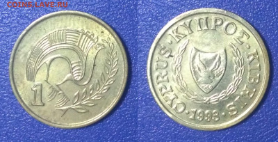 монеты мира-38 штук - 657-7-1998