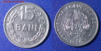 монеты мира-38 штук - 717-15-1960