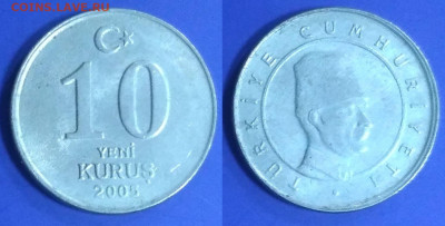 монеты мира-38 штук - 1010