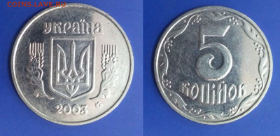монеты мира-38 штук - 1090
