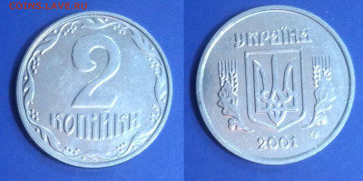 монеты мира-38 штук - 1099